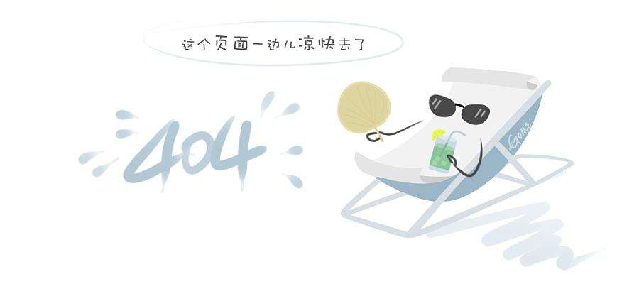 凯勒 前冲洗压力变送器